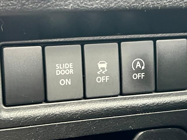 ソリオバンディット ハイブリッドＭＶ　全方位カメラ　電動スライドドア　ＴＶ　ナビ　Ｂｌｕｅｔｏｏｔｈ　ＥＴＣ　ドライブレコーダー　シートヒーター　スマートキー　純正アルミホール　クルーズコントロール　保証付（43枚目）