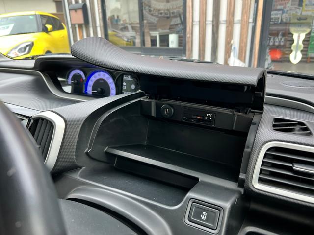 ソリオバンディット ハイブリッドＭＶ　全方位カメラ　電動スライドドア　ＴＶ　ナビ　Ｂｌｕｅｔｏｏｔｈ　ＥＴＣ　ドライブレコーダー　シートヒーター　スマートキー　純正アルミホール　クルーズコントロール　保証付（48枚目）