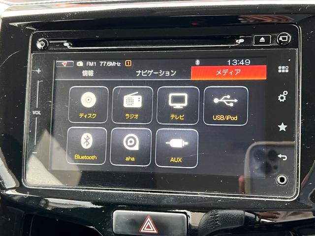 ソリオバンディット ハイブリッドＭＶ　全方位カメラ　電動スライドドア　ＴＶ　ナビ　Ｂｌｕｅｔｏｏｔｈ　ＥＴＣ　ドライブレコーダー　シートヒーター　スマートキー　純正アルミホール　クルーズコントロール　保証付（53枚目）