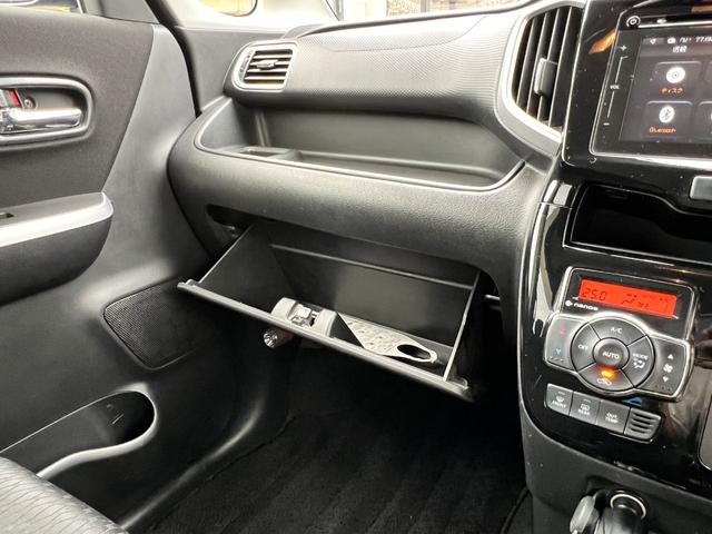 ソリオバンディット ハイブリッドＭＶ　全方位カメラ　電動スライドドア　ＴＶ　ナビ　Ｂｌｕｅｔｏｏｔｈ　ＥＴＣ　ドライブレコーダー　シートヒーター　スマートキー　純正アルミホール　クルーズコントロール　保証付（57枚目）