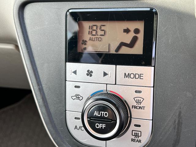 パッソ X LパッケージS 衝突軽減ブレーキ ナビ TV Bluetooth バックカメラ ETC ドライブレコーダー スマートキー 保証付(54枚目)