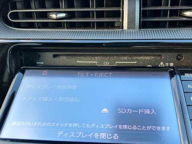 アクア S 後期型 衝突軽減ブレーキ TV ナビ Bluetooth バックカメラ ETC 電動格納ミラー 保証付(57枚目)