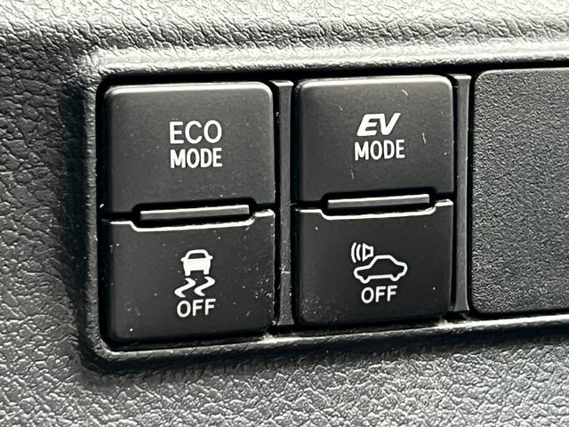 シエンタ ハイブリッドG 両側電動スライドドア 衝突軽減ブレーキ TV ナビ Bluetooth バックカメラ ETC スマートキー LEDライト フォグライト オートハイビーム シートヒーター 保証付(45枚目)