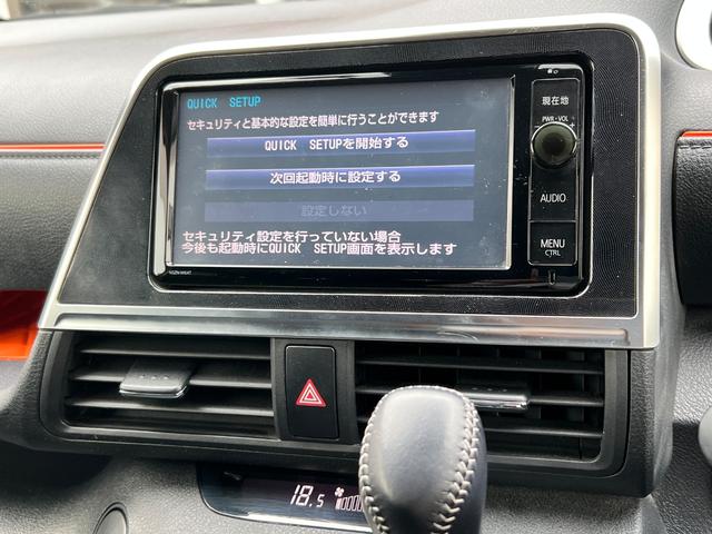 シエンタ ハイブリッドG 両側電動スライドドア 衝突軽減ブレーキ TV ナビ Bluetooth バックカメラ ETC スマートキー LEDライト フォグライト オートハイビーム シートヒーター 保証付(52枚目)
