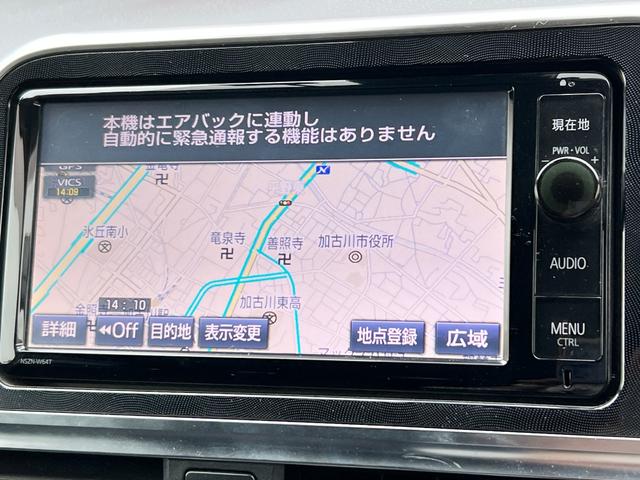 シエンタ ハイブリッドG 両側電動スライドドア 衝突軽減ブレーキ TV ナビ Bluetooth バックカメラ ETC スマートキー LEDライト フォグライト オートハイビーム シートヒーター 保証付(53枚目)