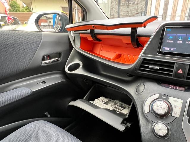 シエンタ ハイブリッドG 両側電動スライドドア 衝突軽減ブレーキ TV ナビ Bluetooth バックカメラ ETC スマートキー LEDライト フォグライト オートハイビーム シートヒーター 保証付(57枚目)