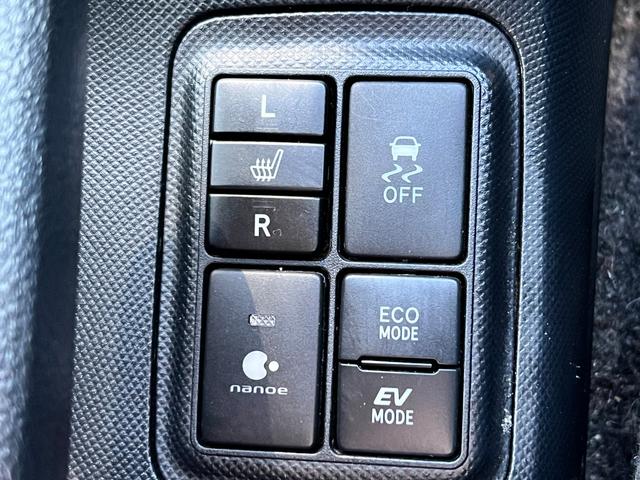 アクア Sスタイルブラック 後期型 衝突軽減ブレーキ 9型TVナビ Bluetooth バックカメラ ETC ドライブレコーダー 電動格納ミラー スマートキー シートヒーター 純正アルミホイール 保証付(48枚目)