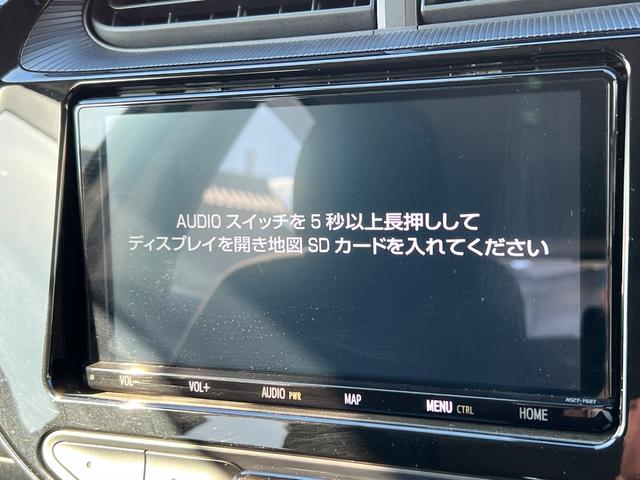 アクア Sスタイルブラック 後期型 衝突軽減ブレーキ 9型TVナビ Bluetooth バックカメラ ETC ドライブレコーダー 電動格納ミラー スマートキー シートヒーター 純正アルミホイール 保証付(52枚目)