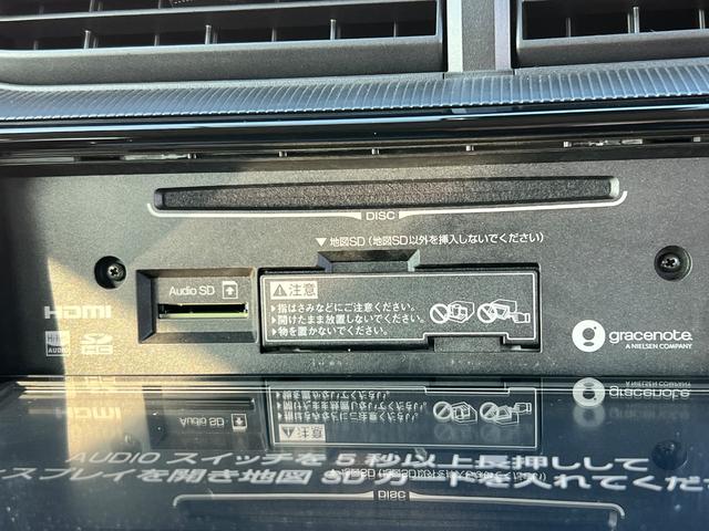 アクア Sスタイルブラック 後期型 衝突軽減ブレーキ 9型TVナビ Bluetooth バックカメラ ETC ドライブレコーダー 電動格納ミラー スマートキー シートヒーター 純正アルミホイール 保証付(77枚目)