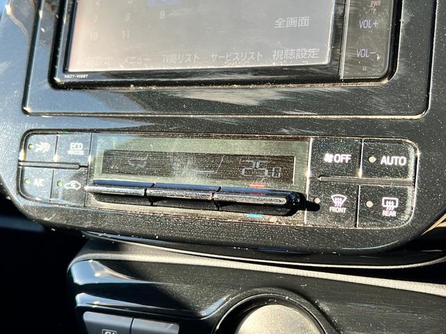 プリウス S 後期型 衝突軽減ブレーキ ナビ TV バックカメラ Bluetooth ETC ドライブレコーダ― クルーズコントロール レーンアシスト オートハイビーム 保証付(49枚目)
