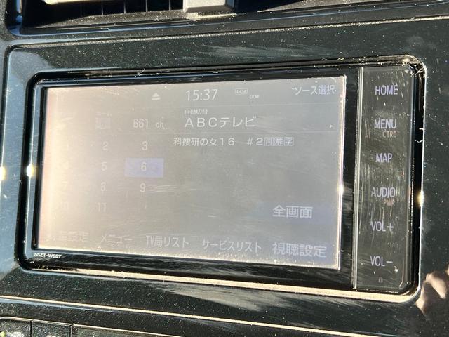 プリウス S 後期型 衝突軽減ブレーキ ナビ TV バックカメラ Bluetooth ETC ドライブレコーダ― クルーズコントロール レーンアシスト オートハイビーム 保証付(50枚目)