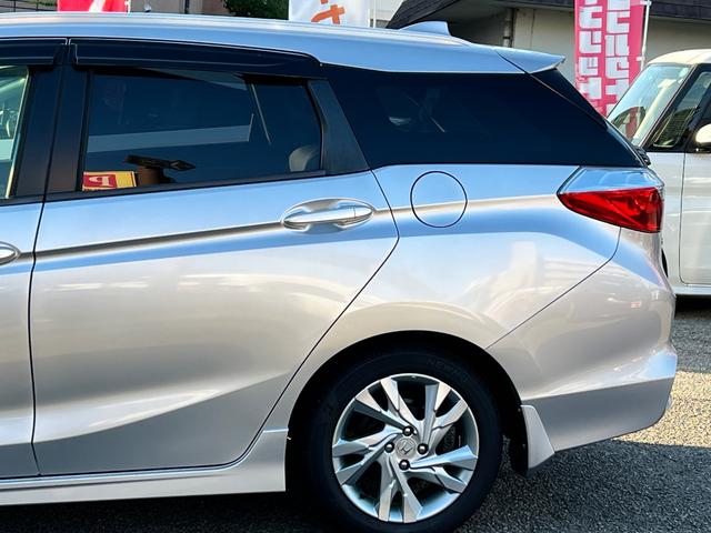 シャトル ハイブリッドZ 衝突軽減ブレーキ TV ナビ ETC バックカメラ Bluetooth LEDヘッドライト フォグライト クルーズコントロール シートヒーター 純正アルミホイール 保証付(23枚目)