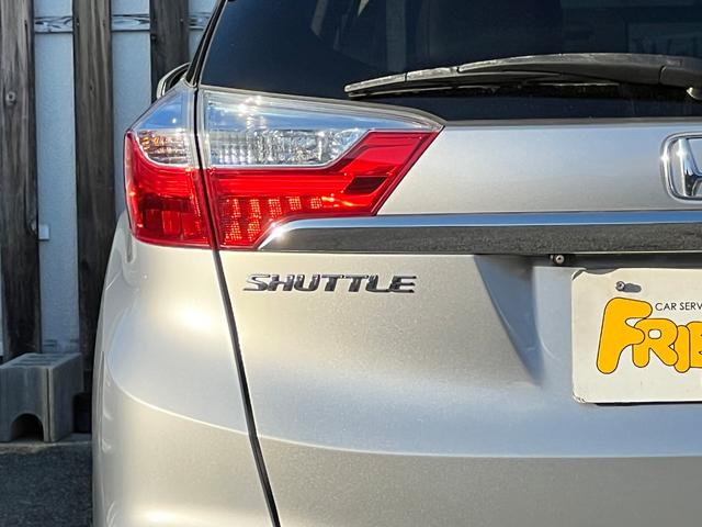 シャトル ハイブリッドZ 衝突軽減ブレーキ TV ナビ ETC バックカメラ Bluetooth LEDヘッドライト フォグライト クルーズコントロール シートヒーター 純正アルミホイール 保証付(31枚目)