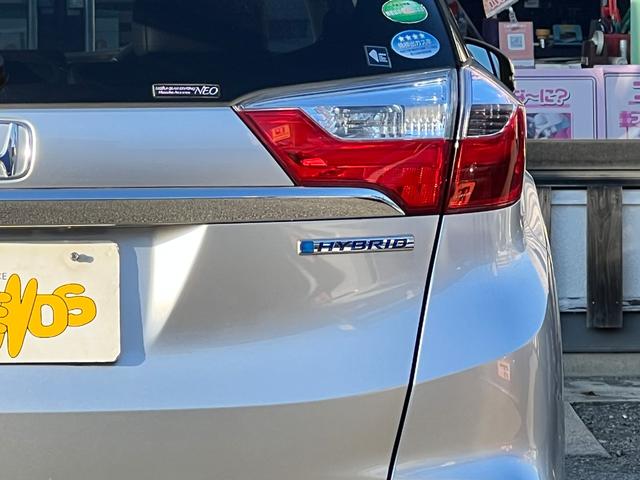 シャトル ハイブリッドZ 衝突軽減ブレーキ TV ナビ ETC バックカメラ Bluetooth LEDヘッドライト フォグライト クルーズコントロール シートヒーター 純正アルミホイール 保証付(32枚目)