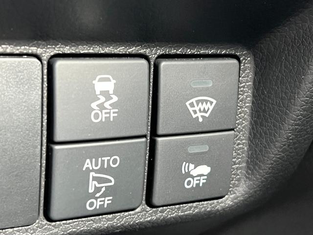 シャトル ハイブリッドZ 衝突軽減ブレーキ TV ナビ ETC バックカメラ Bluetooth LEDヘッドライト フォグライト クルーズコントロール シートヒーター 純正アルミホイール 保証付(49枚目)