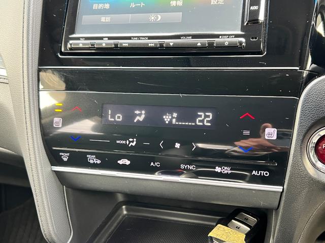 シャトル ハイブリッドZ 衝突軽減ブレーキ TV ナビ ETC バックカメラ Bluetooth LEDヘッドライト フォグライト クルーズコントロール シートヒーター 純正アルミホイール 保証付(54枚目)