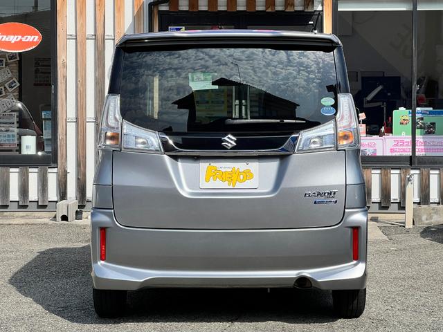 ソリオバンディット ハイブリッドＭＶ　全方位カメラ　電動スライドドア　ＴＶ　ナビ　Ｂｌｕｅｔｏｏｔｈ　ＥＴＣ　シートヒーター　スマートキー　純正アルミホール　保証付（29枚目）