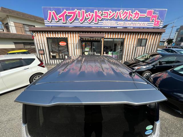 ソリオバンディット ハイブリッドＭＶ　全方位カメラ　電動スライドドア　ＴＶ　ナビ　Ｂｌｕｅｔｏｏｔｈ　ＥＴＣ　シートヒーター　スマートキー　純正アルミホール　保証付（33枚目）