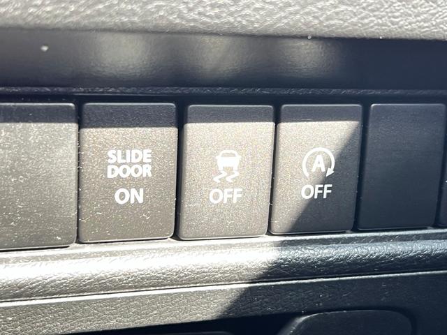 ソリオバンディット ハイブリッドＭＶ　全方位カメラ　電動スライドドア　ＴＶ　ナビ　Ｂｌｕｅｔｏｏｔｈ　ＥＴＣ　シートヒーター　スマートキー　純正アルミホール　保証付（46枚目）