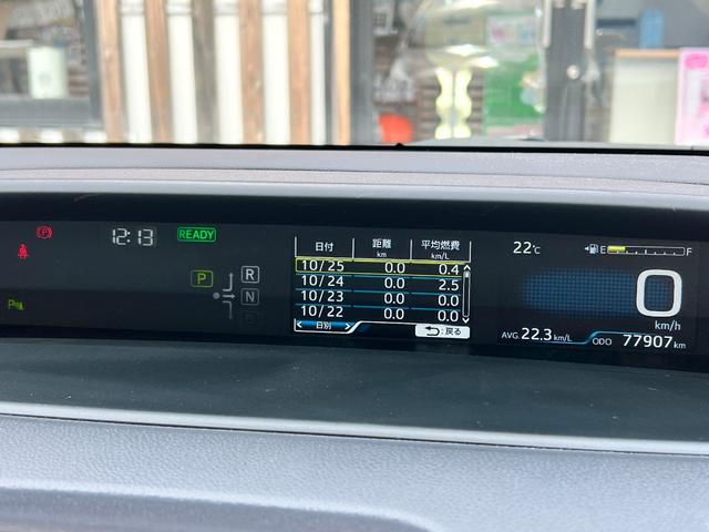 プリウス S 後期型 衝突軽減ブレーキ ナビ バックカメラ Bluetooth ETC クルーズコントロール オートハイビーム 保証付(49枚目)