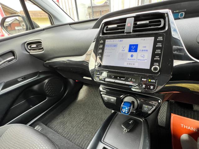 プリウス S 後期型 衝突軽減ブレーキ ナビ バックカメラ Bluetooth ETC クルーズコントロール オートハイビーム 保証付(51枚目)