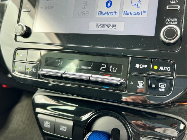 プリウス S 後期型 衝突軽減ブレーキ ナビ バックカメラ Bluetooth ETC クルーズコントロール オートハイビーム 保証付(53枚目)