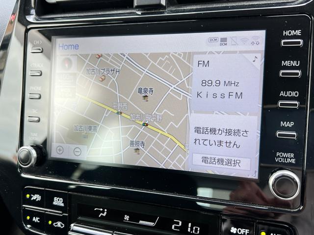プリウス S 後期型 衝突軽減ブレーキ ナビ バックカメラ Bluetooth ETC クルーズコントロール オートハイビーム 保証付(54枚目)