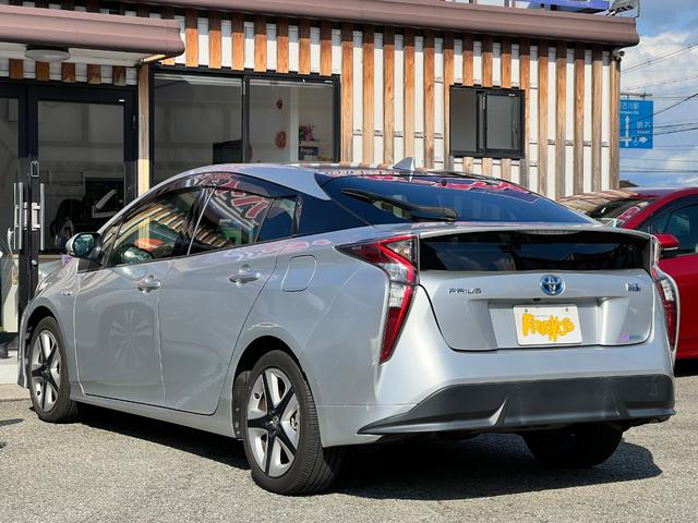 プリウス Sツーリングセレクション 衝突軽減ブレーキ 純正17インチアルミホイール 9型ナビTV バックカメラ Bluetooth ETC 黒革シート シートヒーター クルーズコントロール オートハイビーム 保証付(25枚目)