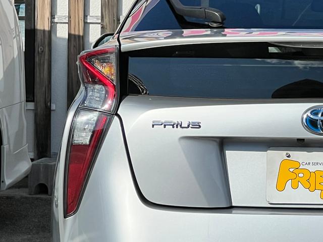 プリウス Sツーリングセレクション 衝突軽減ブレーキ 純正17インチアルミホイール 9型ナビTV バックカメラ Bluetooth ETC 黒革シート シートヒーター クルーズコントロール オートハイビーム 保証付(30枚目)