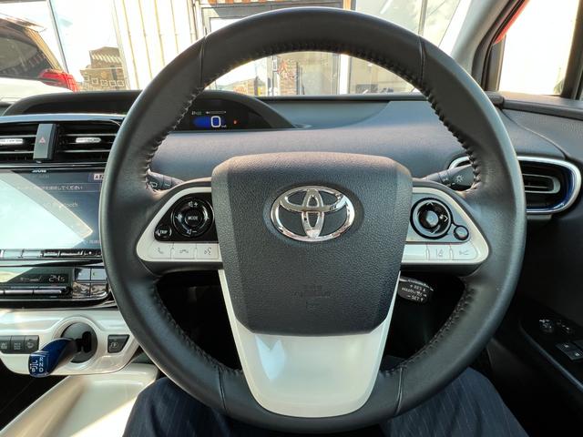 プリウス Sツーリングセレクション 衝突軽減ブレーキ 純正17インチアルミホイール 9型ナビTV バックカメラ Bluetooth ETC 黒革シート シートヒーター クルーズコントロール オートハイビーム 保証付(39枚目)