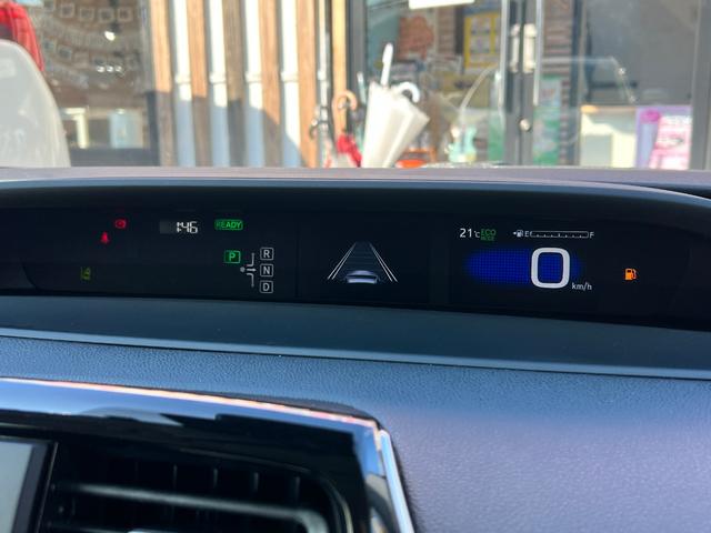 プリウス Sツーリングセレクション 衝突軽減ブレーキ 純正17インチアルミホイール 9型ナビTV バックカメラ Bluetooth ETC 黒革シート シートヒーター クルーズコントロール オートハイビーム 保証付(45枚目)