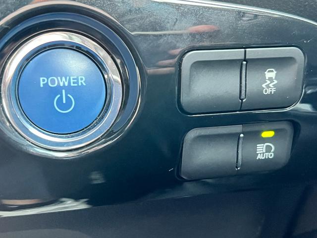 プリウス Sツーリングセレクション 衝突軽減ブレーキ 純正17インチアルミホイール 9型ナビTV バックカメラ Bluetooth ETC 黒革シート シートヒーター クルーズコントロール オートハイビーム 保証付(46枚目)