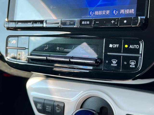 プリウス Sツーリングセレクション 衝突軽減ブレーキ 純正17インチアルミホイール 9型ナビTV バックカメラ Bluetooth ETC 黒革シート シートヒーター クルーズコントロール オートハイビーム 保証付(50枚目)