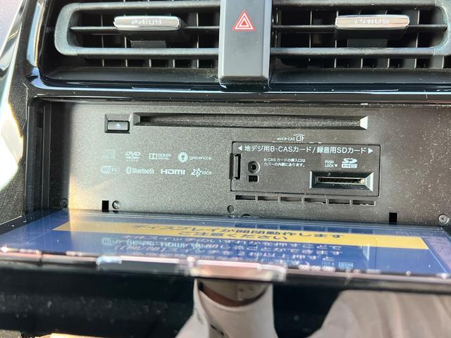 プリウス Sツーリングセレクション 衝突軽減ブレーキ 純正17インチアルミホイール 9型ナビTV バックカメラ Bluetooth ETC 黒革シート シートヒーター クルーズコントロール オートハイビーム 保証付(55枚目)