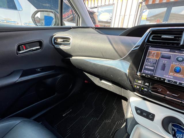 プリウス Sツーリングセレクション 衝突軽減ブレーキ 純正17インチアルミホイール 9型ナビTV バックカメラ Bluetooth ETC 黒革シート シートヒーター クルーズコントロール オートハイビーム 保証付(58枚目)