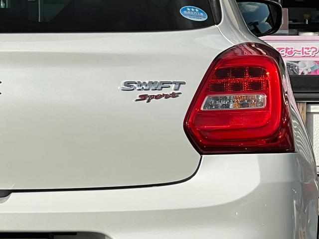 スイフトスポーツ ベースグレード　６速ＭＴ　ターボ　ＴＶ　ナビ　Ｂｌｕｅｔｏｏｔｈ　ＥＴＣ　スマートキー　クルーズコントロール　シートヒーター　保証付（32枚目）