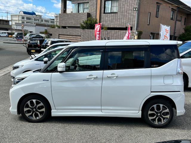 ソリオバンディット ハイブリッドMV 衝突軽減ブレーキ 両側電動スライドドア TV ナビ Bluetooth バックカメラ ETC シートヒーター スマートキー 純正アルミホール クルーズコントロール 保証付(21枚目)