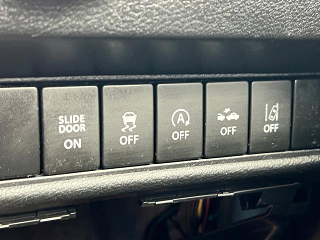 ソリオバンディット ハイブリッドMV 衝突軽減ブレーキ 両側電動スライドドア TV ナビ Bluetooth バックカメラ ETC シートヒーター スマートキー 純正アルミホール クルーズコントロール 保証付(46枚目)