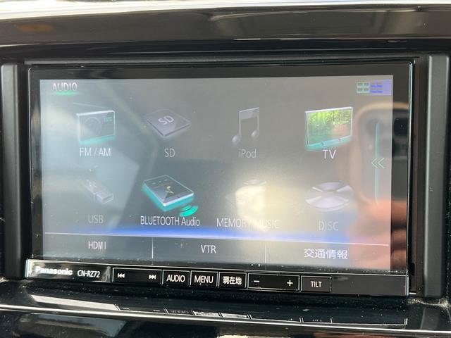 ソリオバンディット ハイブリッドMV 衝突軽減ブレーキ 両側電動スライドドア TV ナビ Bluetooth バックカメラ ETC シートヒーター スマートキー 純正アルミホール クルーズコントロール 保証付(51枚目)