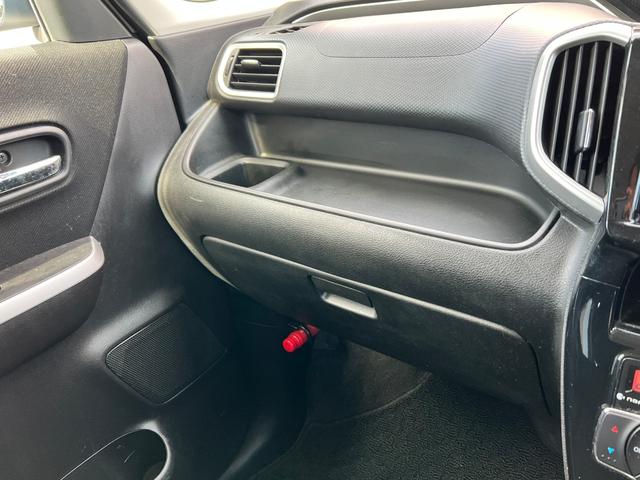 ソリオバンディット ハイブリッドMV 衝突軽減ブレーキ 両側電動スライドドア TV ナビ Bluetooth バックカメラ ETC シートヒーター スマートキー 純正アルミホール クルーズコントロール 保証付(55枚目)