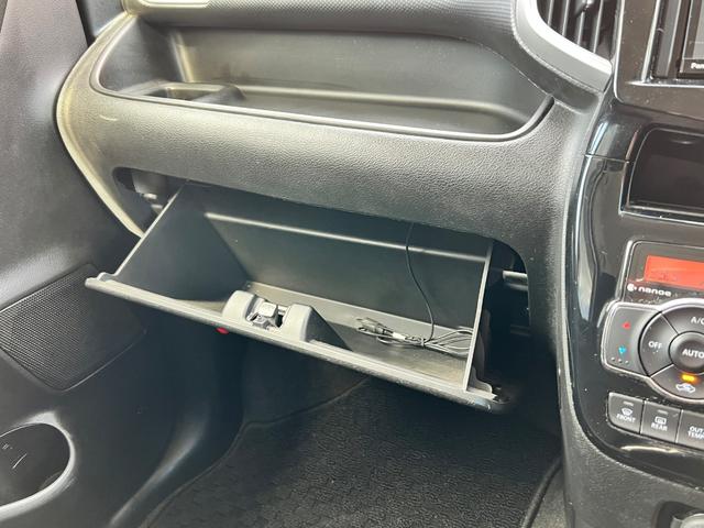 ソリオバンディット ハイブリッドMV 衝突軽減ブレーキ 両側電動スライドドア TV ナビ Bluetooth バックカメラ ETC シートヒーター スマートキー 純正アルミホール クルーズコントロール 保証付(56枚目)