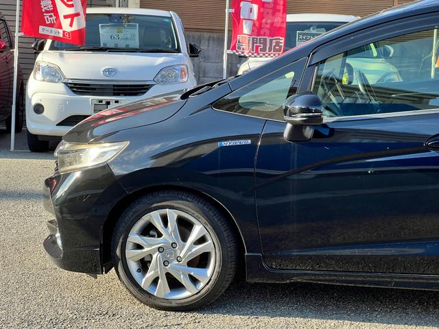 シャトル ハイブリッドZ 衝突軽減ブレーキ 8型TVナビ ETC バックカメラ Bluetooth LEDヘッドライト フォグライト クルーズコントロール シートヒーター パドルシフト 純正アルミホイール 保証付(25枚目)