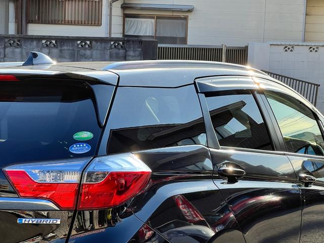 シャトル ハイブリッドZ 衝突軽減ブレーキ 8型TVナビ ETC バックカメラ Bluetooth LEDヘッドライト フォグライト クルーズコントロール シートヒーター パドルシフト 純正アルミホイール 保証付(32枚目)