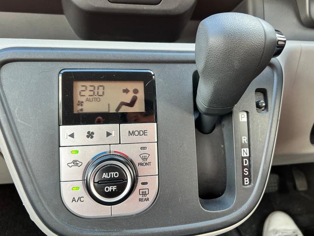 パッソ Ｘ　Ｇパッケージ　衝突軽減ブレーキ　ナビ　ＴＶ　Ｂｌｕｅｔｏｏｔｈ　バックカメラ　ＥＴＣ　クリアランスソナー　スマートキー　保証付（47枚目）