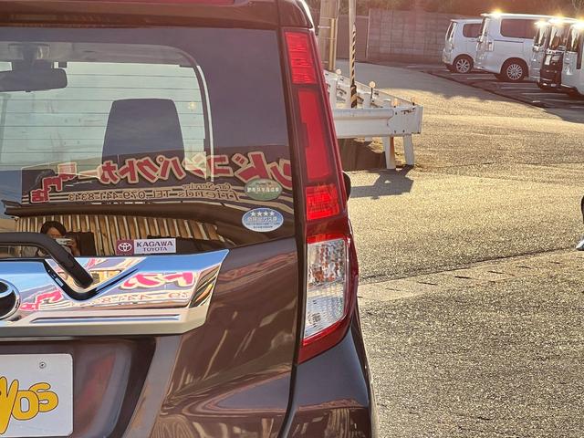 ルーミー カスタムＧ　Ｓ　両側電動スライドドア　衝突軽減ブレーキ　ＴＶ　ナビ　バックカメラ　Ｂｌｕｅｔｏｏｔｈ　ドライブレコーダー　ＥＴＣ　ＬＥＤヘッドライト　ＡＡＣ　純正アルミホイール　保証付（32枚目）