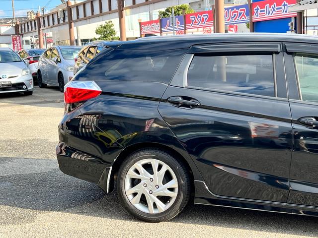 シャトル ハイブリッドＺ　衝突軽減ブレーキ　ＴＶ　ナビ　ＥＴＣ　バックカメラ　Ｂｌｕｅｔｏｏｔｈ　ドライブレコーダー　フォグライト　クルーズコントロール　シートヒーター　パドルシフト　純正アルミホイール　保証付（16枚目）