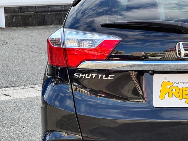 シャトル ハイブリッドＺ　衝突軽減ブレーキ　ＴＶ　ナビ　ＥＴＣ　バックカメラ　Ｂｌｕｅｔｏｏｔｈ　ドライブレコーダー　フォグライト　クルーズコントロール　シートヒーター　パドルシフト　純正アルミホイール　保証付（30枚目）