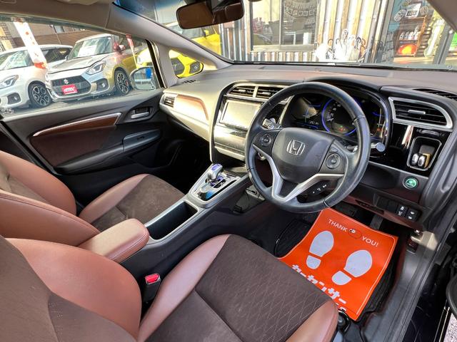 シャトル ハイブリッドＺ　衝突軽減ブレーキ　ＴＶ　ナビ　ＥＴＣ　バックカメラ　Ｂｌｕｅｔｏｏｔｈ　ドライブレコーダー　フォグライト　クルーズコントロール　シートヒーター　パドルシフト　純正アルミホイール　保証付（37枚目）