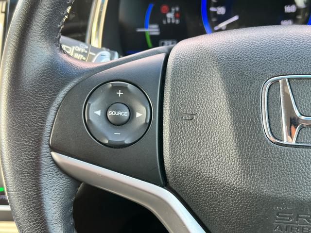 シャトル ハイブリッドＺ　衝突軽減ブレーキ　ＴＶ　ナビ　ＥＴＣ　バックカメラ　Ｂｌｕｅｔｏｏｔｈ　ドライブレコーダー　フォグライト　クルーズコントロール　シートヒーター　パドルシフト　純正アルミホイール　保証付（39枚目）