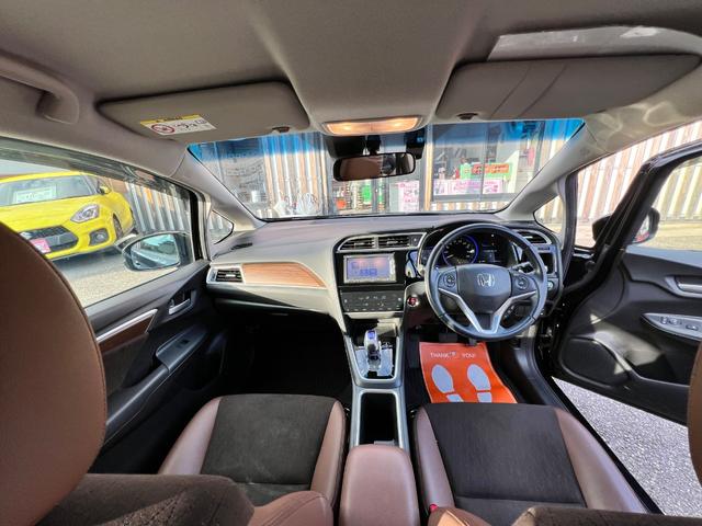 シャトル ハイブリッドＺ　衝突軽減ブレーキ　ＴＶ　ナビ　ＥＴＣ　バックカメラ　Ｂｌｕｅｔｏｏｔｈ　ドライブレコーダー　フォグライト　クルーズコントロール　シートヒーター　パドルシフト　純正アルミホイール　保証付（66枚目）